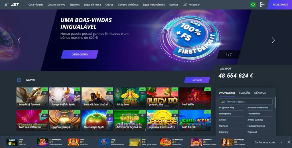 Pokerstars power up