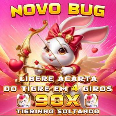 ceara serie b
