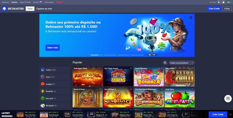 Jogos do série b