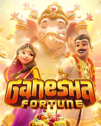 Goathbet login